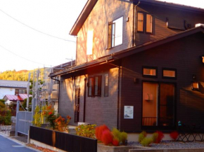 Uchi Matsushima Guesthouse